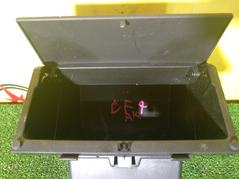 Бардачок, 2000 рублей, Красноярск