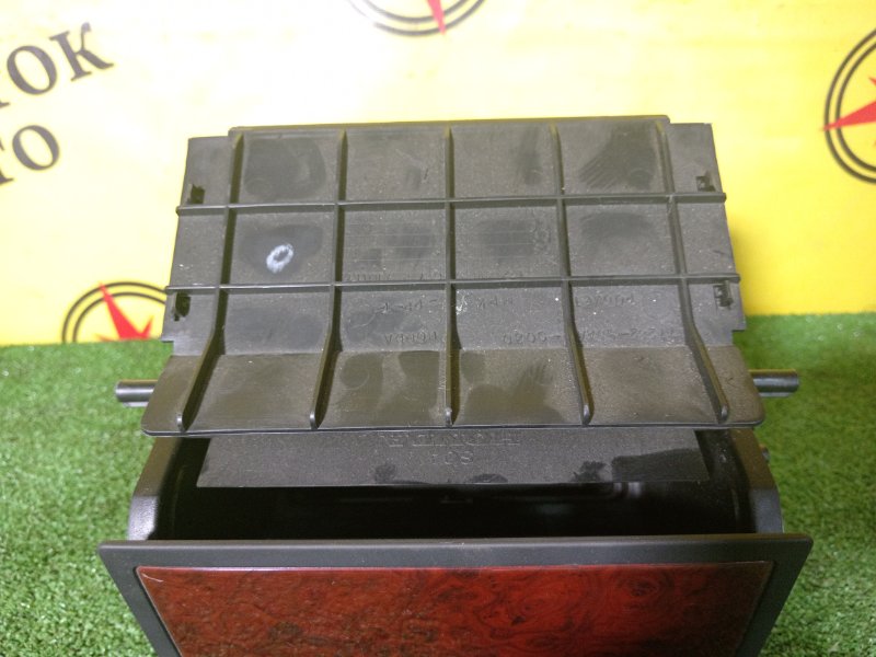 Бардачок, 2000 рублей, Красноярск