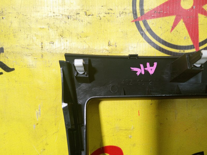 рамка магнитофона, 300 рублей, Красноярск