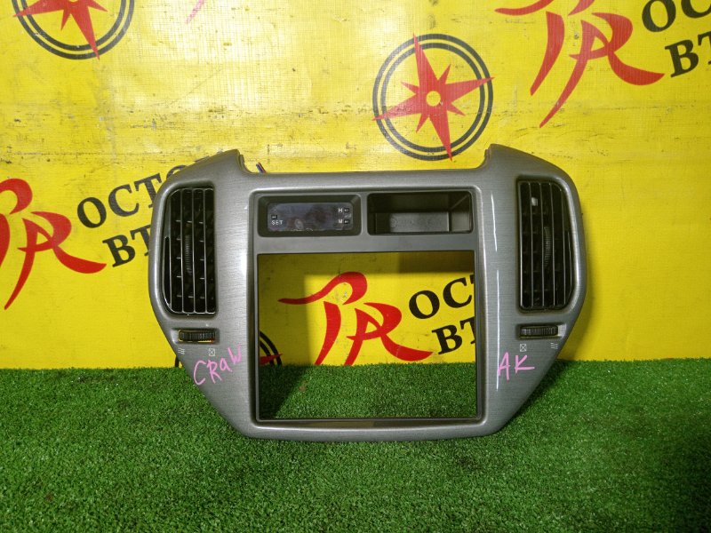 воздуховод, 1500 рублей, Красноярск