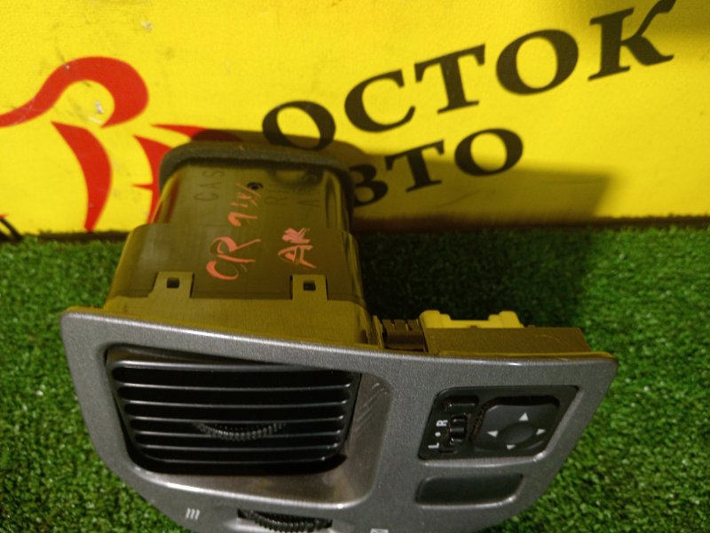 воздуховод, 1500 рублей, Красноярск