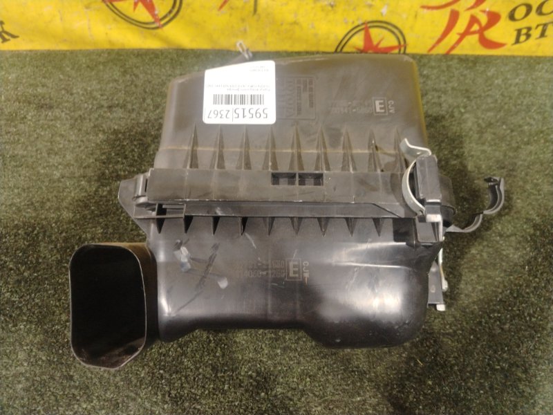 Корпус воздушного фильтра, 350 рублей, Красноярск