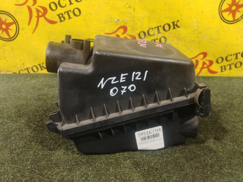 Корпус воздушного фильтра, 2500 рублей, Красноярск