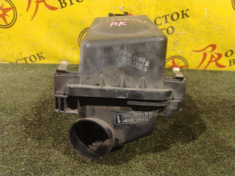 Корпус воздушного фильтра, 2500 рублей, Красноярск