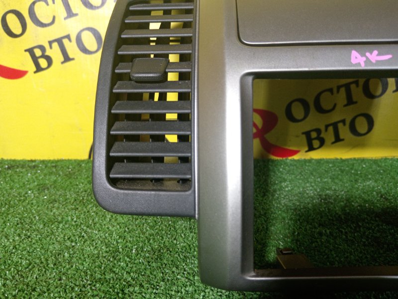 Бардачок, 800 рублей, Красноярск