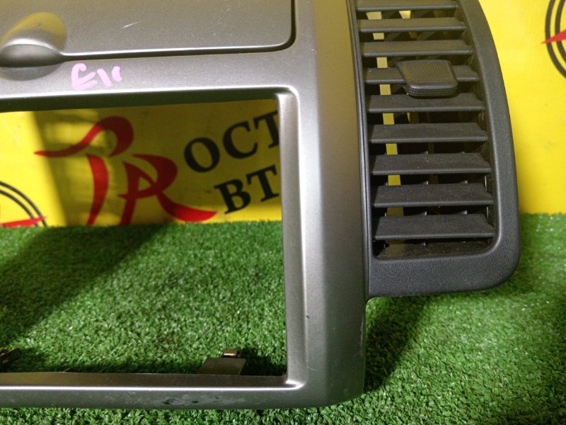 Бардачок, 800 рублей, Красноярск