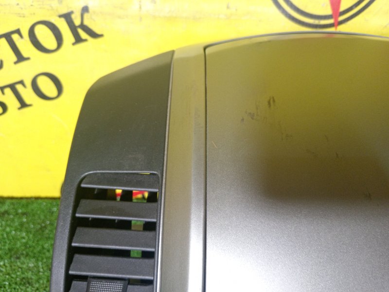 Бардачок, 800 рублей, Красноярск