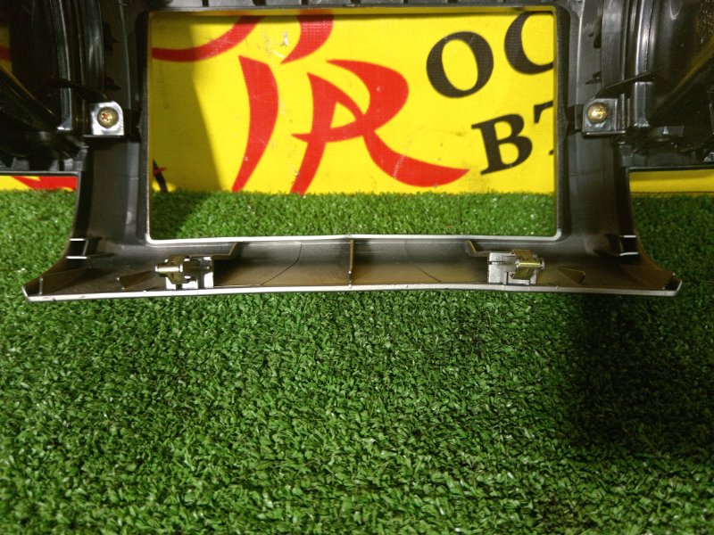 Бардачок, 800 рублей, Красноярск