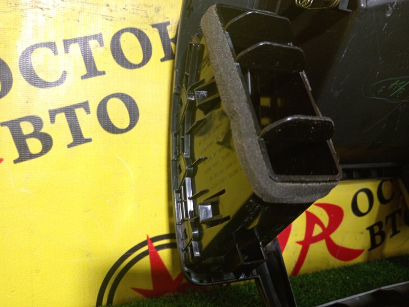 Бардачок, 800 рублей, Красноярск