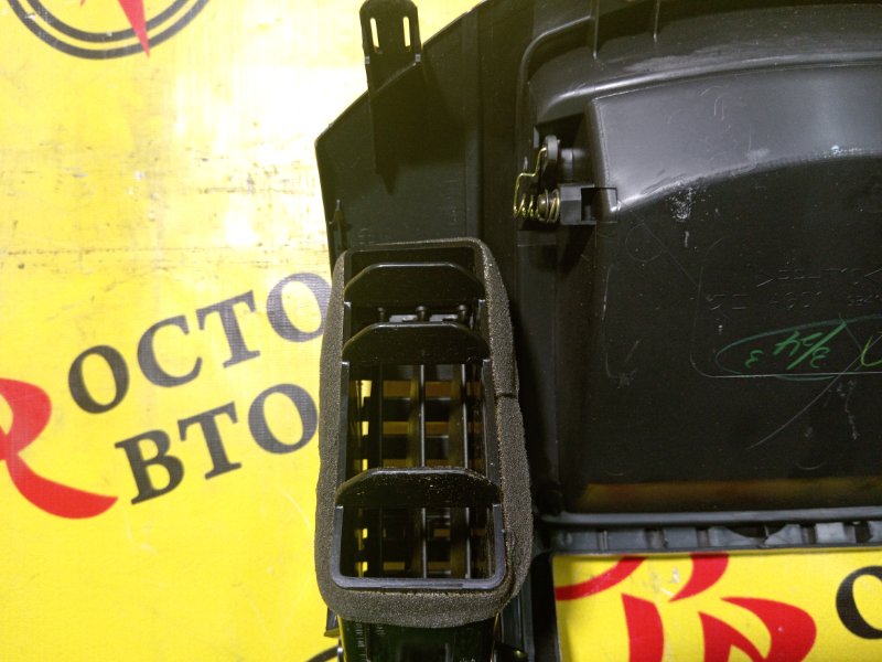 Бардачок, 800 рублей, Красноярск