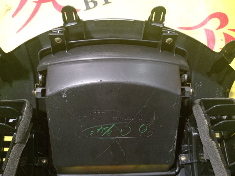 Бардачок, 800 рублей, Красноярск