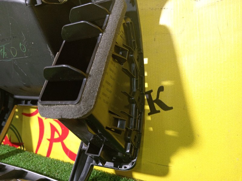 Бардачок, 800 рублей, Красноярск