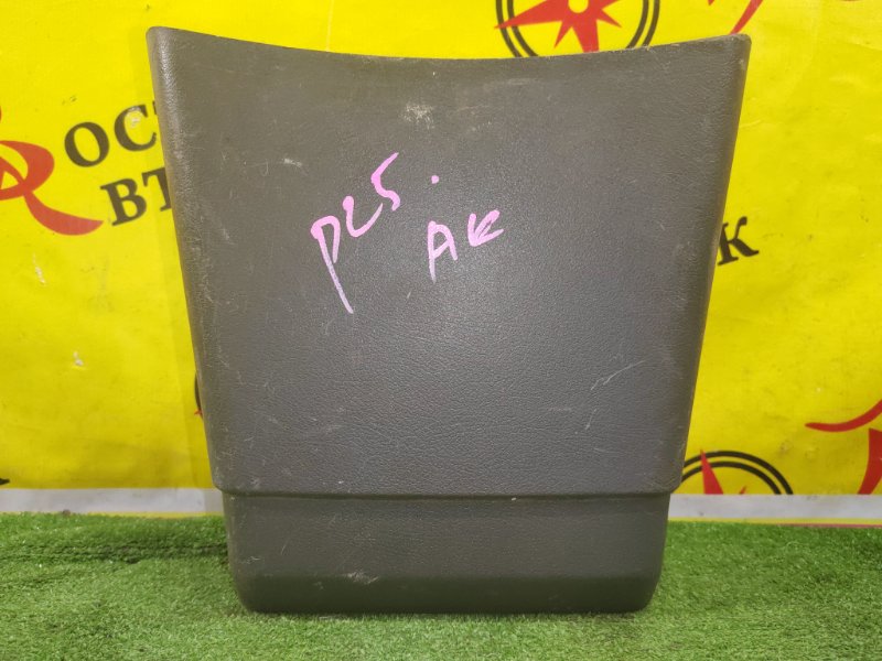 Консоль КПП, 300 рублей, Красноярск