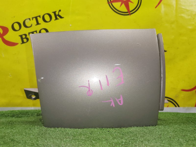 Планка под стоп-сигнал, 250 рублей, Красноярск