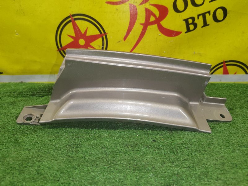 Планка под стоп-сигнал, 250 рублей, Красноярск