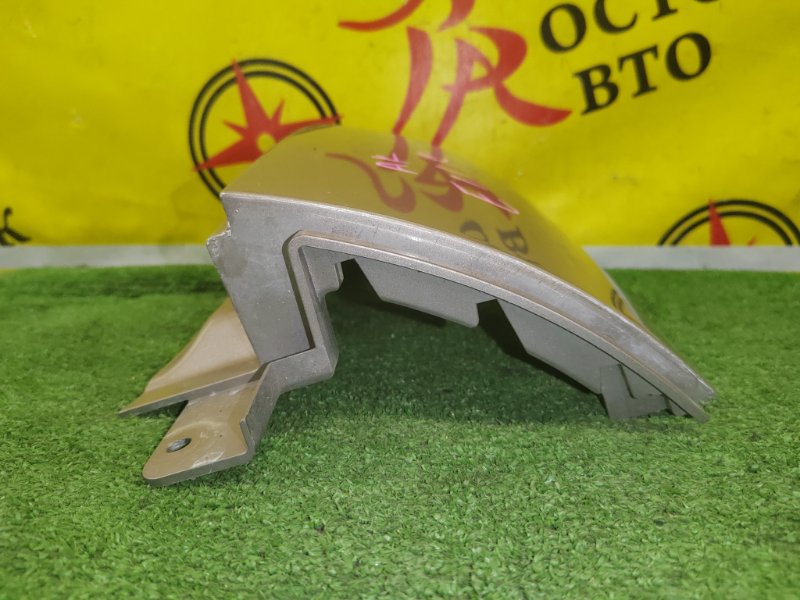 Планка под стоп-сигнал, 250 рублей, Красноярск