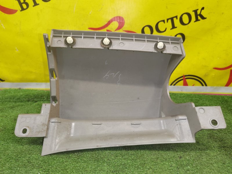 Планка под стоп-сигнал, 250 рублей, Красноярск