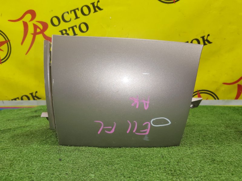 Планка под стоп-сигнал, 250 рублей, Красноярск