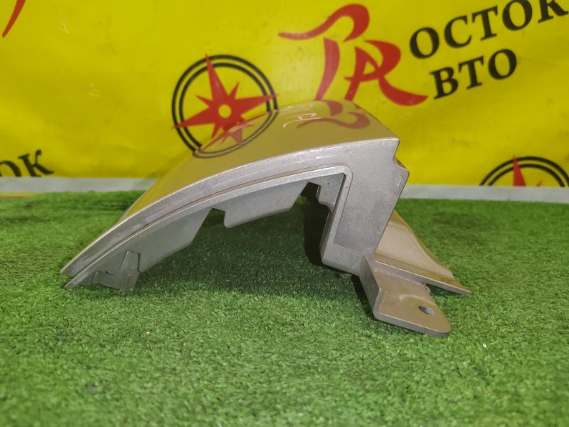 Планка под стоп-сигнал, 250 рублей, Красноярск