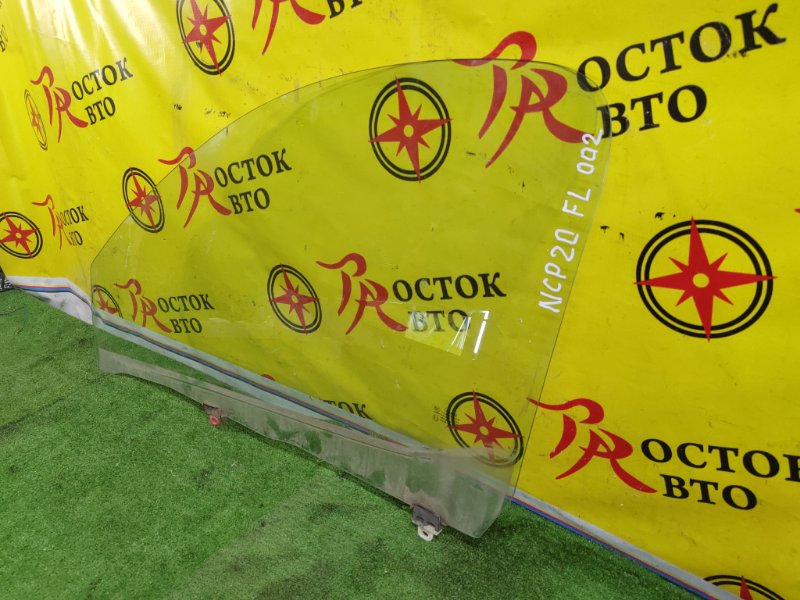 Стекло двери, 1000 рублей, Красноярск