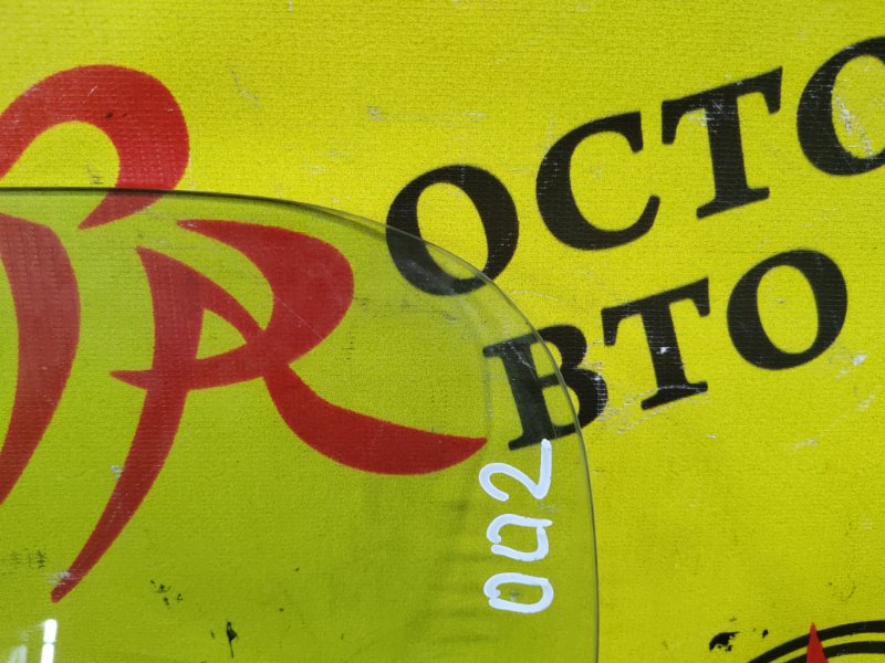 Стекло двери, 1000 рублей, Красноярск