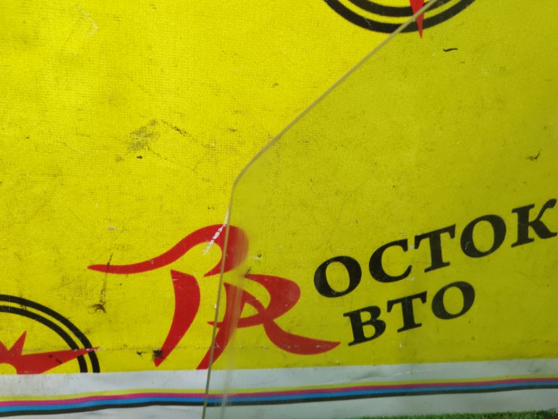 Стекло двери, 1000 рублей, Красноярск