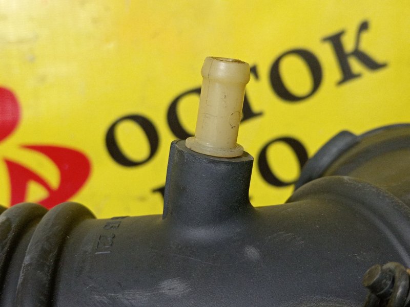 Патрубок воздушного фильтра, 1000 рублей, Красноярск