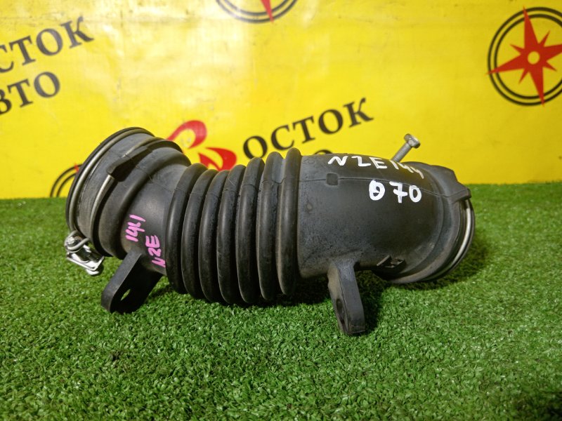 Патрубок воздушного фильтра, 200 рублей, Красноярск