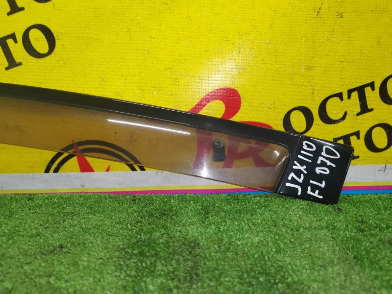 ветровик, 400 рублей, Красноярск