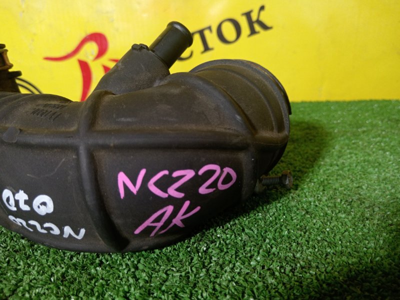 Патрубок воздушного фильтра, 100 рублей, Красноярск