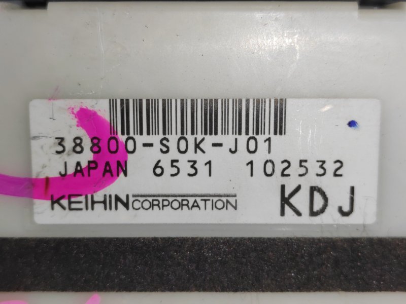 Блок предохранителей, 400 рублей, Красноярск