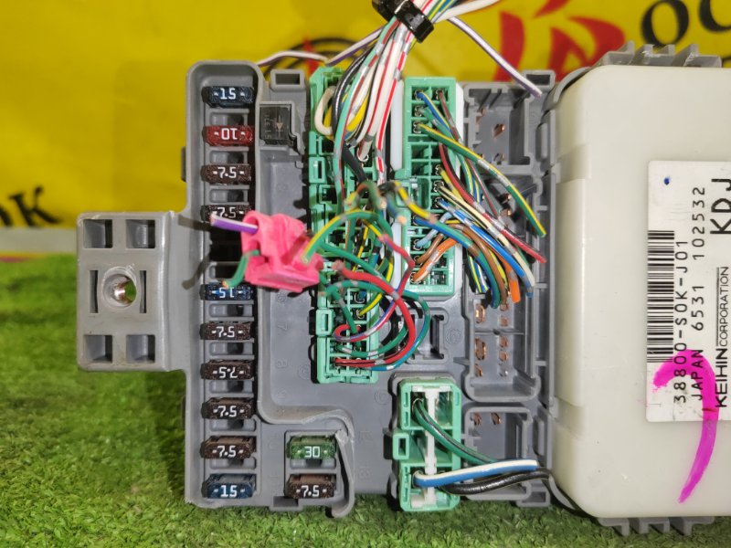 Блок предохранителей, 400 рублей, Красноярск