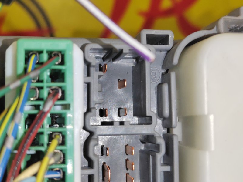 Блок предохранителей, 400 рублей, Красноярск