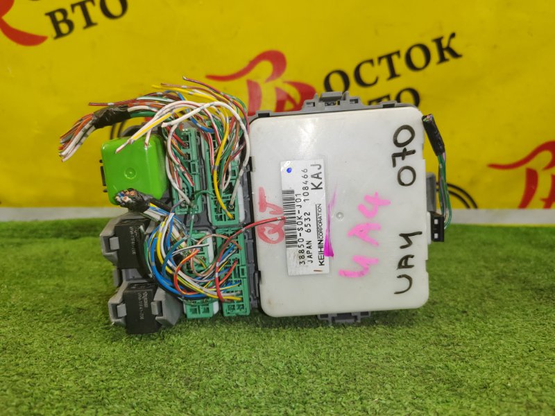 Блок предохранителей, 400 рублей, Красноярск