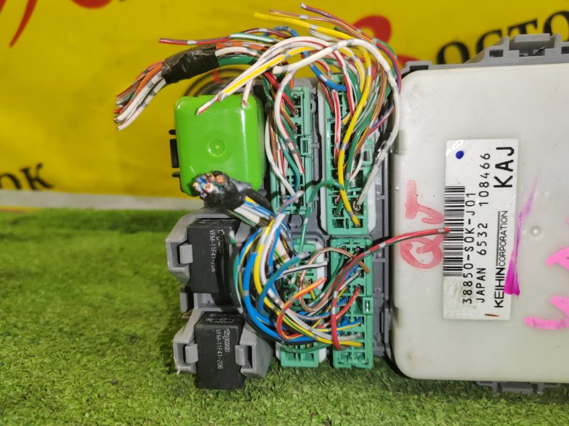 Блок предохранителей, 400 рублей, Красноярск