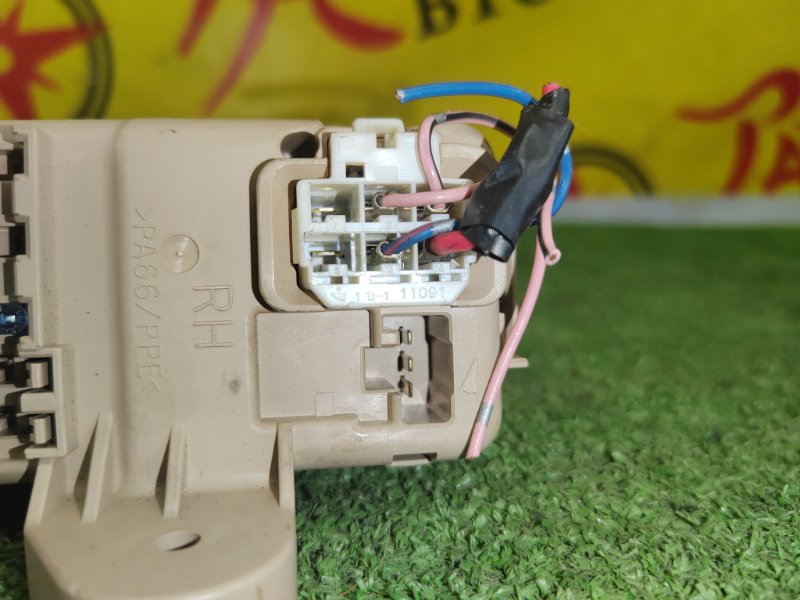 Блок предохранителей, 300 рублей, Красноярск