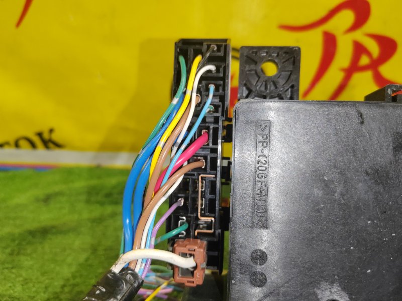 Блок предохранителей, 2500 рублей, Красноярск