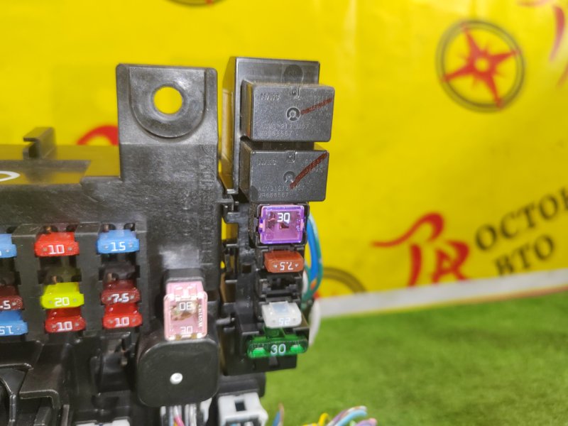 Блок предохранителей, 2500 рублей, Красноярск