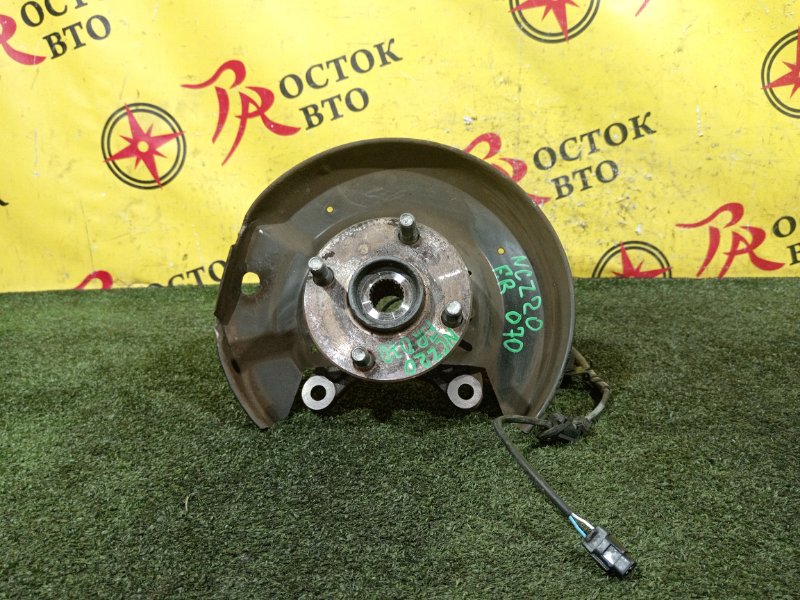 Ступица, 1000 рублей, Красноярск