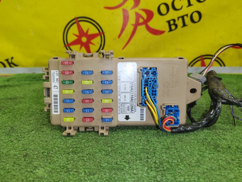 Блок предохранителей, 300 рублей, Красноярск