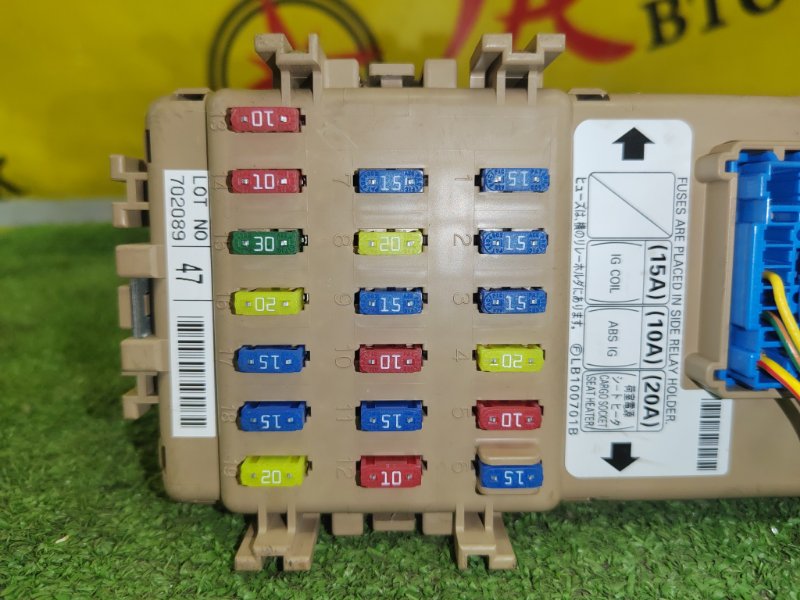 Блок предохранителей, 300 рублей, Красноярск