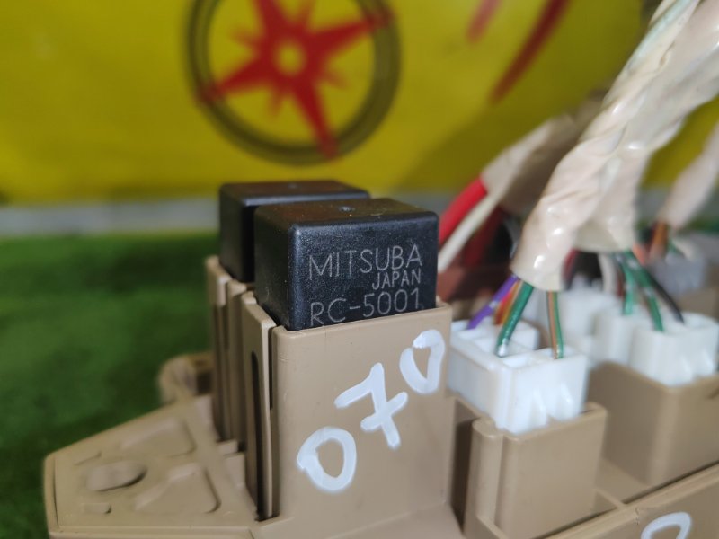 Блок предохранителей, 300 рублей, Красноярск