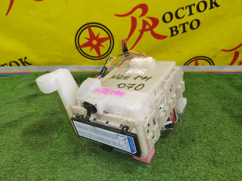 Блок предохранителей, 300 рублей, Красноярск