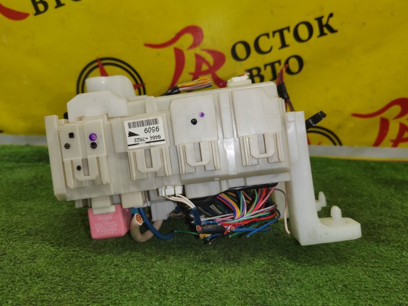 Блок предохранителей, 300 рублей, Красноярск