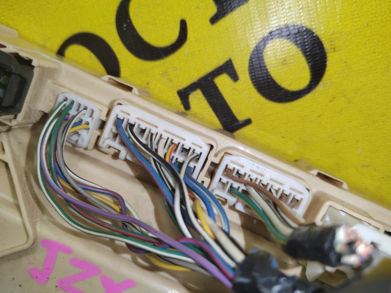 Блок предохранителей, 300 рублей, Красноярск