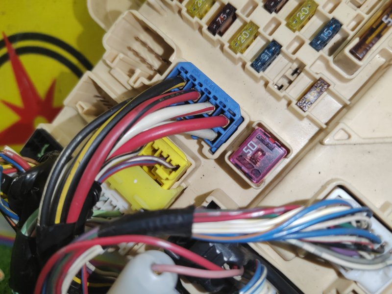 Блок предохранителей, 300 рублей, Красноярск