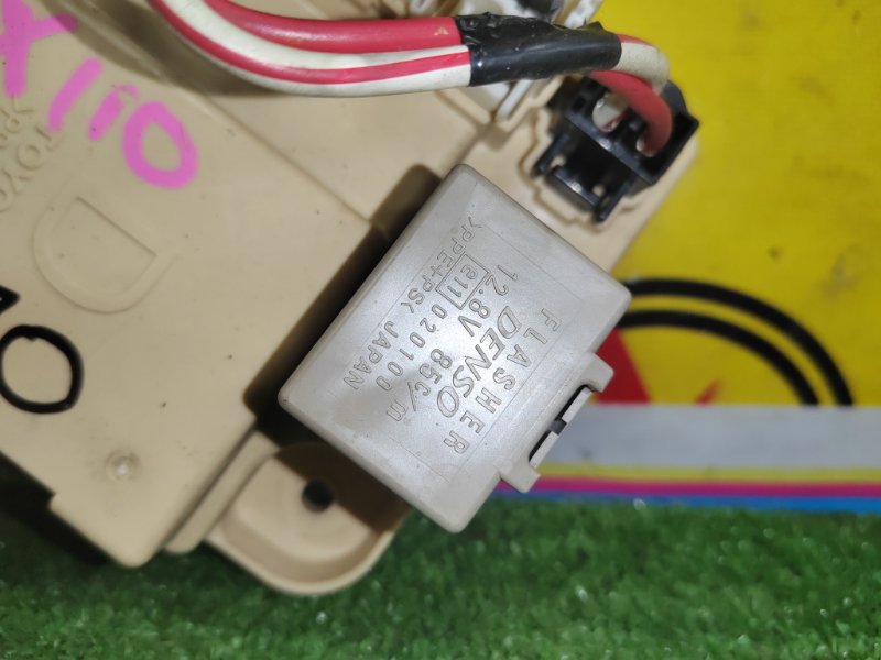 Блок предохранителей, 300 рублей, Красноярск