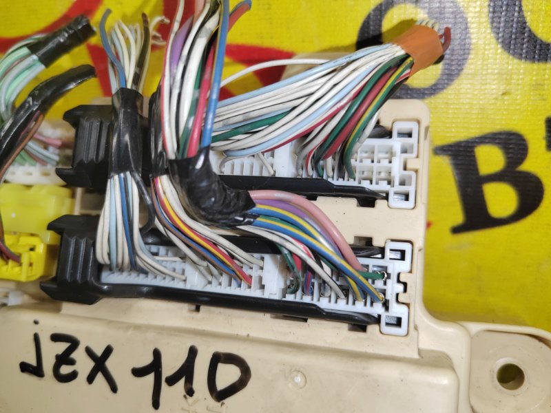 Блок предохранителей, 300 рублей, Красноярск