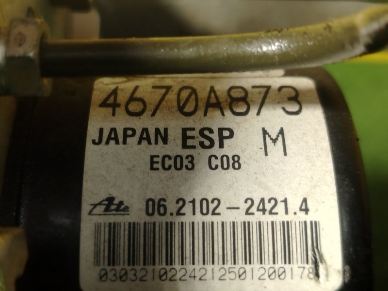 Блок ABS, 7000 рублей, Красноярск