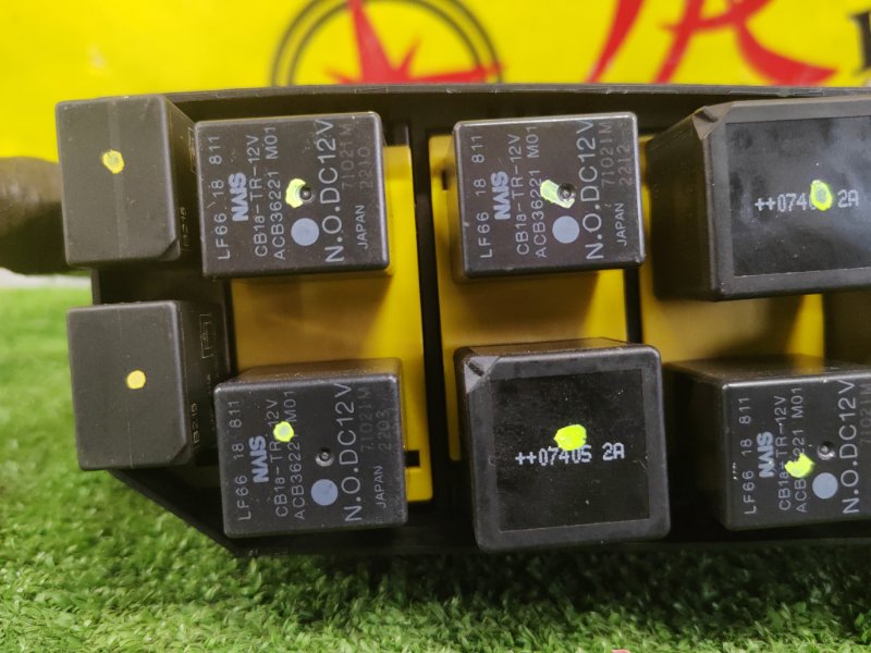 Блок предохранителей, 300 рублей, Красноярск